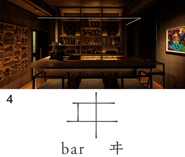 barウィ